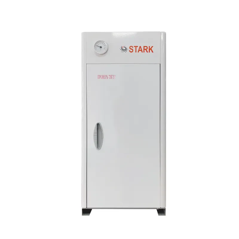STARK KSG-20